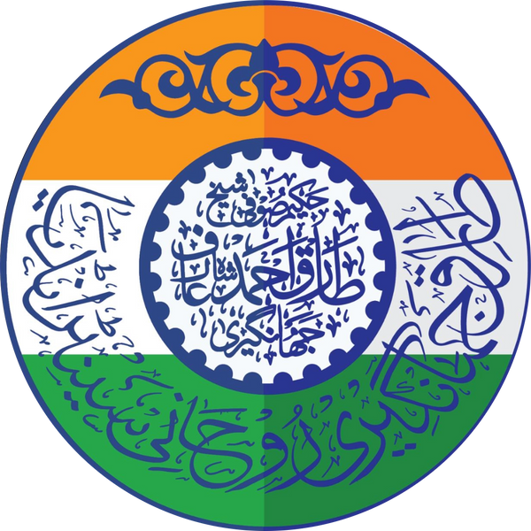 Tariq Jhangiri Ruhani center India